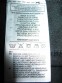 Куртка ADIDAS id hybrid jacket (размер M) - 10