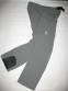 Штаны ADIDAS terrex nano tex softshell pants (размер L) - 1