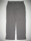 Штаны MAMMUT hose lang hiking pants lady (размер L/XL) - 1
