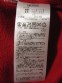 Куртка DESCENTE bridgestone softshell jacket (размер XXL)* - 7