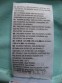 Куртка CRAFT elite run jacket lady (размер L/M) - 14