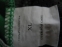 Футболка DAKINE rail jersey  (размер XL) - 3
