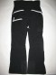 Штаны WEARCOLOUR(CLWR) wolverine pant lady (размер S) - 7