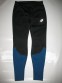 Штаны ASICS h1 run tight (размер L) - 3