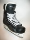 Коньки BAUER supreme one.4 (размер UK11.5/US12.5/EU47(на стопу 294 mm)) - 3