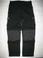 Штаны ARCUOSO 2in1 bike pants (размер XL) - 1