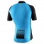 Веломайка MAVIC Haute Route Pro Cycling Jersey (размер M) - 1