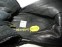 Сапоги VIBRAM FIVEFINGERS Vybrid Limited Edition Boot (размер EU44(на стопу  273 mm))* - 9