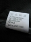 Куртка THOEMUS light jacket (размер L/XL) - 10