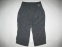 Шорты THE NORTH FACE 3/4 pant lady (размер S) - 1
