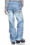 Штаны CHIEMSEE hilke pants lady (размер M) - 1