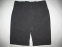 Шорты URBAN ACTIVE bike shorts (размер M/L) - 1