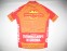 Веломайка BODHI Bianchi Girona SS Cycling Jersey (размер XL)* - 1