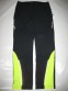 Штаны ENGELBERT STRAUSS stretch vision neo pants (размер 48/M)* - 1