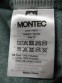 Кофта MONTEC lima fleece hoodie (размер М)* - 11