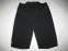 Велошорты ROCKRIDER mountain MTB enduro shorts (размер XL) - 1