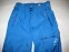 Штаны PYUA Evershell 1 Pants (размер S)* - 4