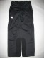 Штаны ODLO logic windproof softshell pants (размер M)* - 1
