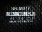 Велообувь SHIMANO SH-M077 (размер US7, 5;EU41(на стопу до 258 mm)) - 11