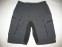 Велошорты ZIMTSTERN trailstar bike shorts (размер L) - 5