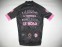 Веломайка GRUPETTO GFrosa Cycling Jersey (размер S)* - 1