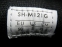 Велотуфли SHIMANO SH- M121G  (размер EU50(318 mm)) - 12