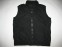 Жилет WELLENSTEYN infinity vest (размер XL) - 1