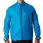 Куртка B'TWIN 300 waterproof cycling jacket (размер S/M) - 1