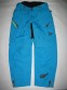 Штаны PLATZANGST oryx 2in1 DH pants (размер S/M) - 2
