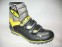 Велоботинки GAERNE polar MTB winter cycling boots (размер EU42(на стопу до 265mm)) - 1