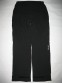 Штаны TENSON biscaya pants (размер M) - 2