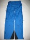 Штаны PYUA Evershell 1 Pants (размер S)* - 2