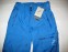 Штаны PYUA Evershell 1 Pants (размер S)* - 3