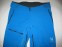 Штаны HAGLOFS couloir III gore tex ski pants (размер L)* - 5