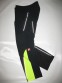 Штаны ENGELBERT STRAUSS stretch vision neo pants (размер 48/M)* - 2