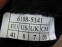 Велотуфли SPECIALIZED sport road white shoes (размер EU41(на стопу до 260 mm)) - 8