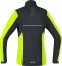 Куртка бег/вело GORE R5 windstopper softshell jacket (размер L)* - 1