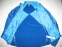 Куртка ODLO Primaloft endurance jacket (размер XXL) - 12