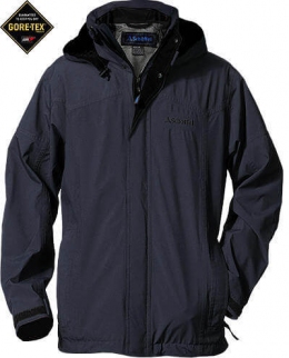 Куртка SCHOFFEL khar jacket (розмір 56/XXL)