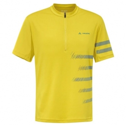Веломайка VAUDE siros shirt (розмір 56/XXL)