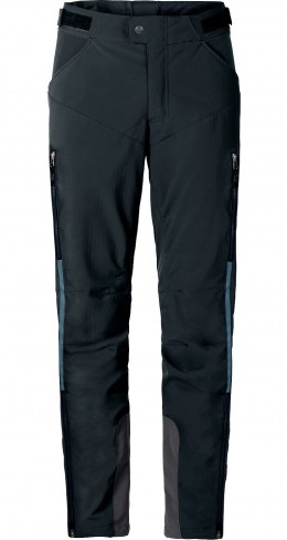 Велоштаны VAUDE qimsa softshell II bike pants (размер XL/XXL)